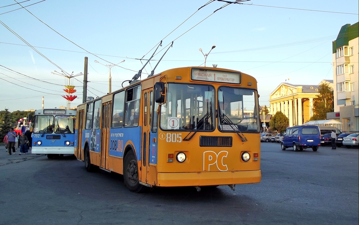 Cheboksary, ZiU-682G-016 (012) № 805