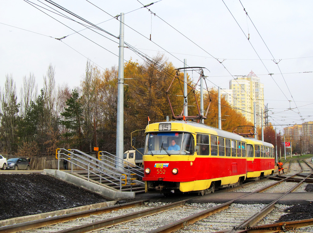 Yekaterinburg, Tatra T3SU č. 552