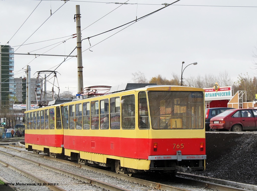 Екатеринбург, Tatra T6B5SU № 765