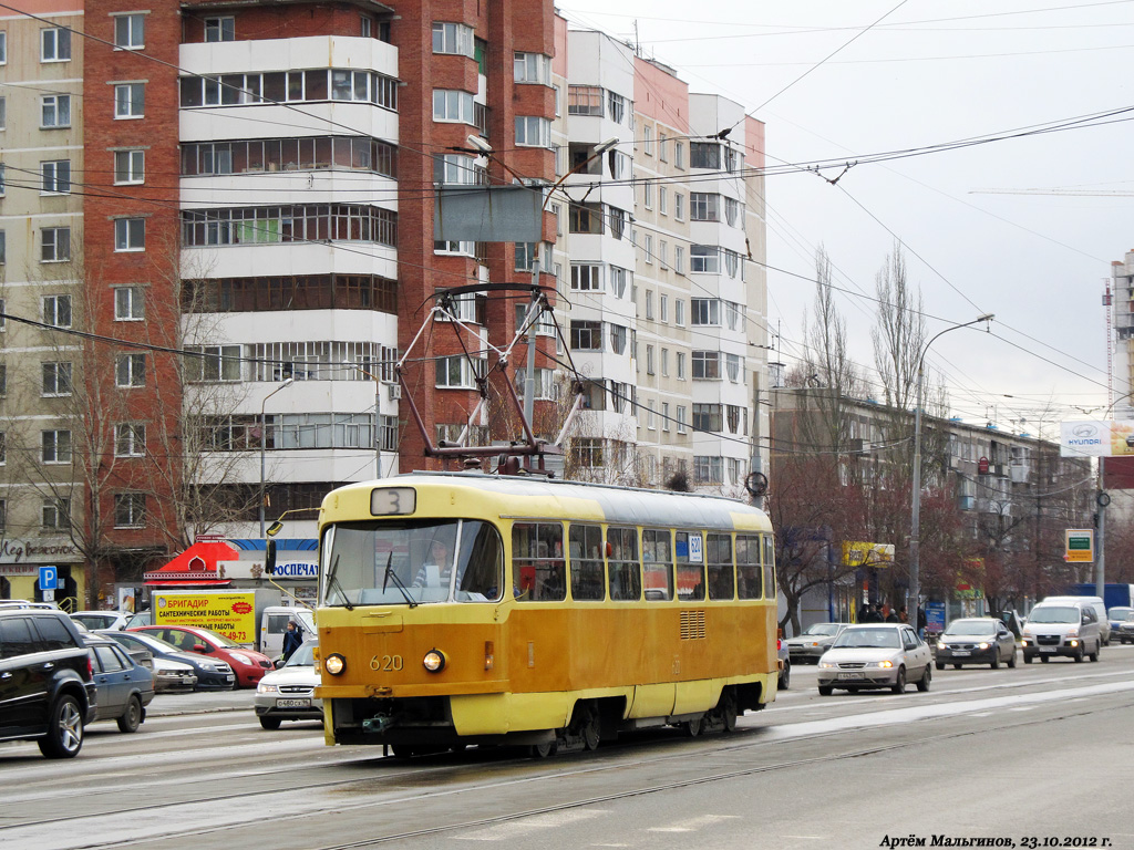 Yekaterinburg, Tatra T3SU Nr. 620