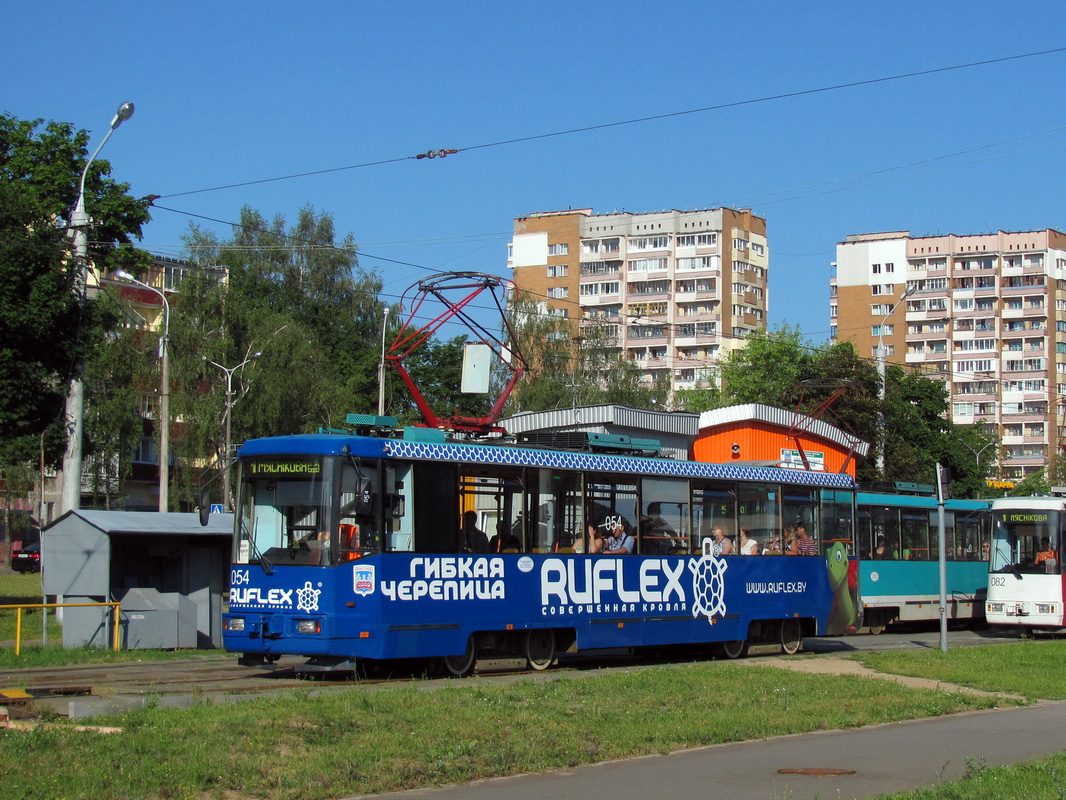 Минск, БКМ 60102 № 054