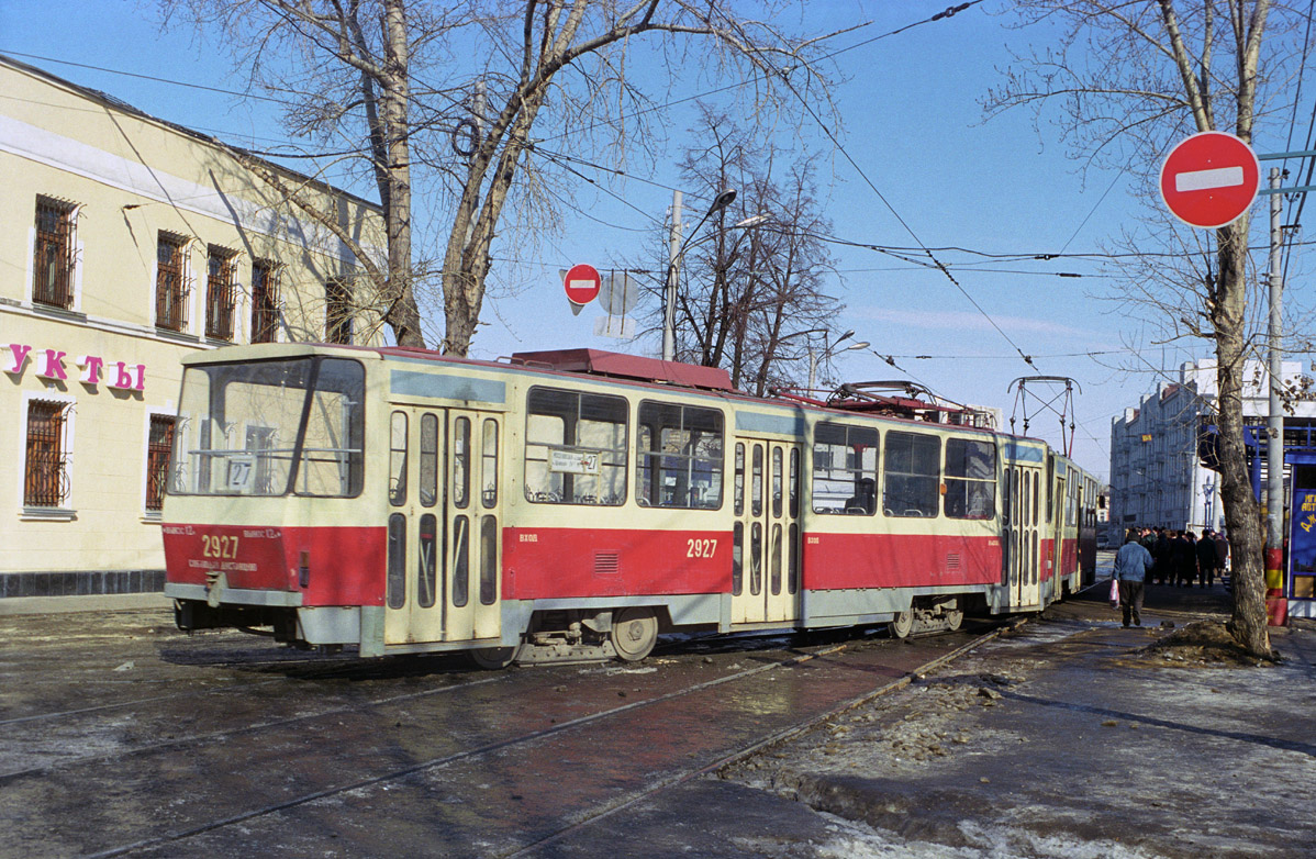 Нижний Новгород, Tatra T6B5SU № 2927