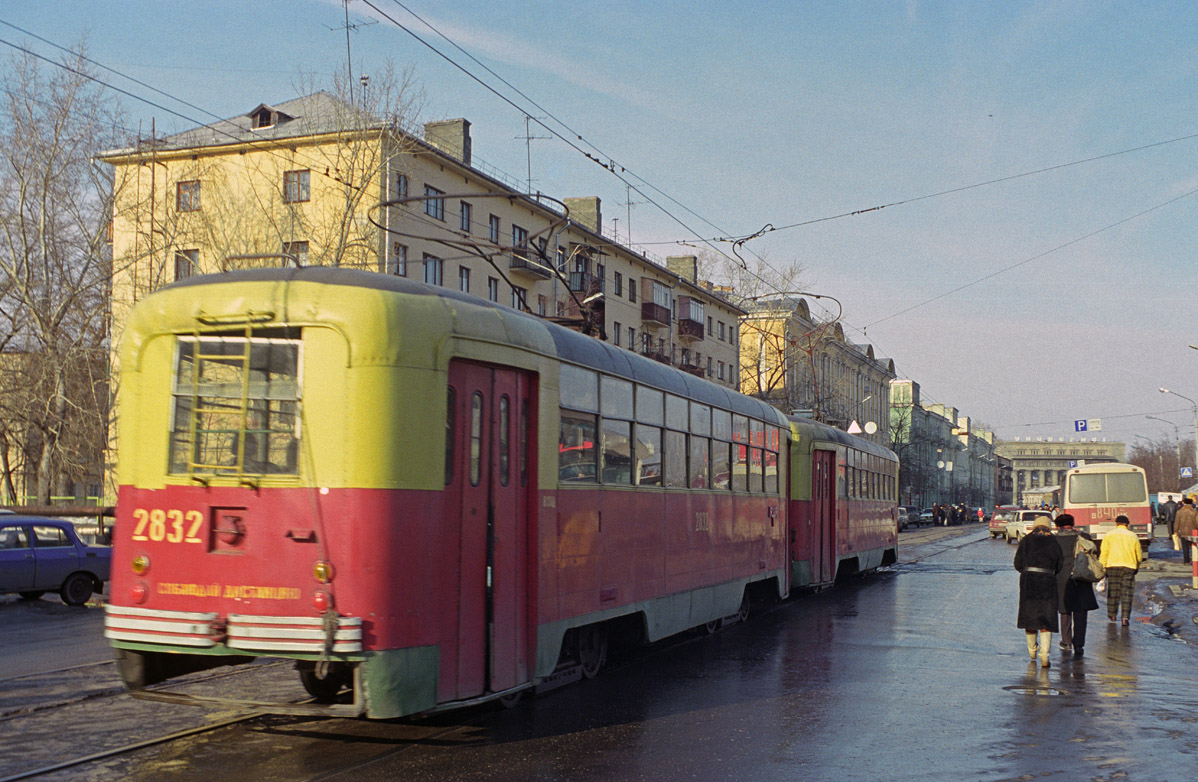 Nizhny Novgorod, RVZ-6M2 № 2832