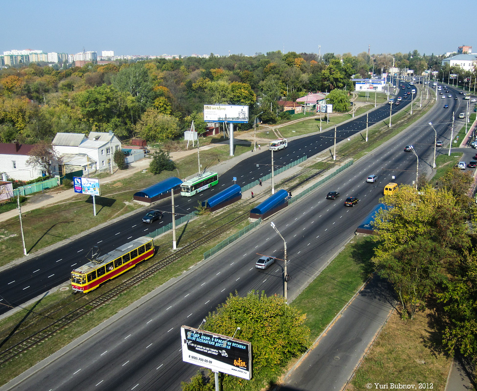 Курск — Разные фотографии