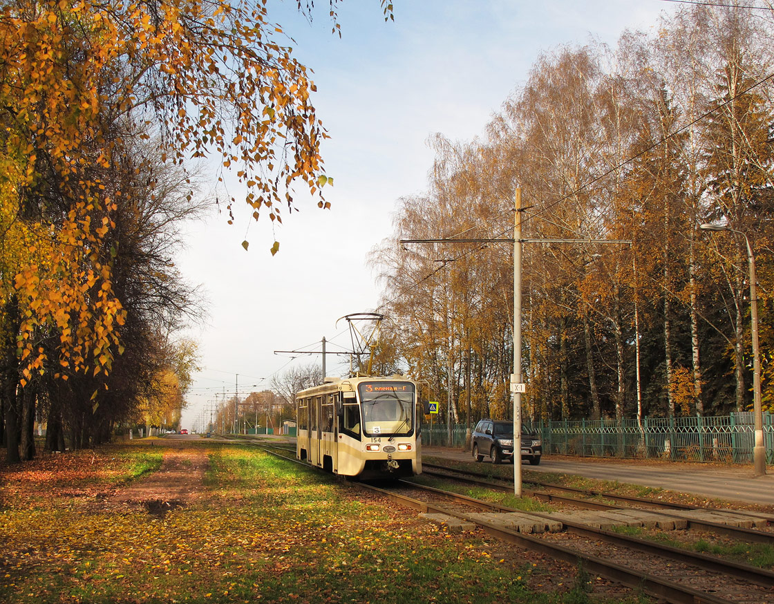 Коломна, 71-619КТ № 154