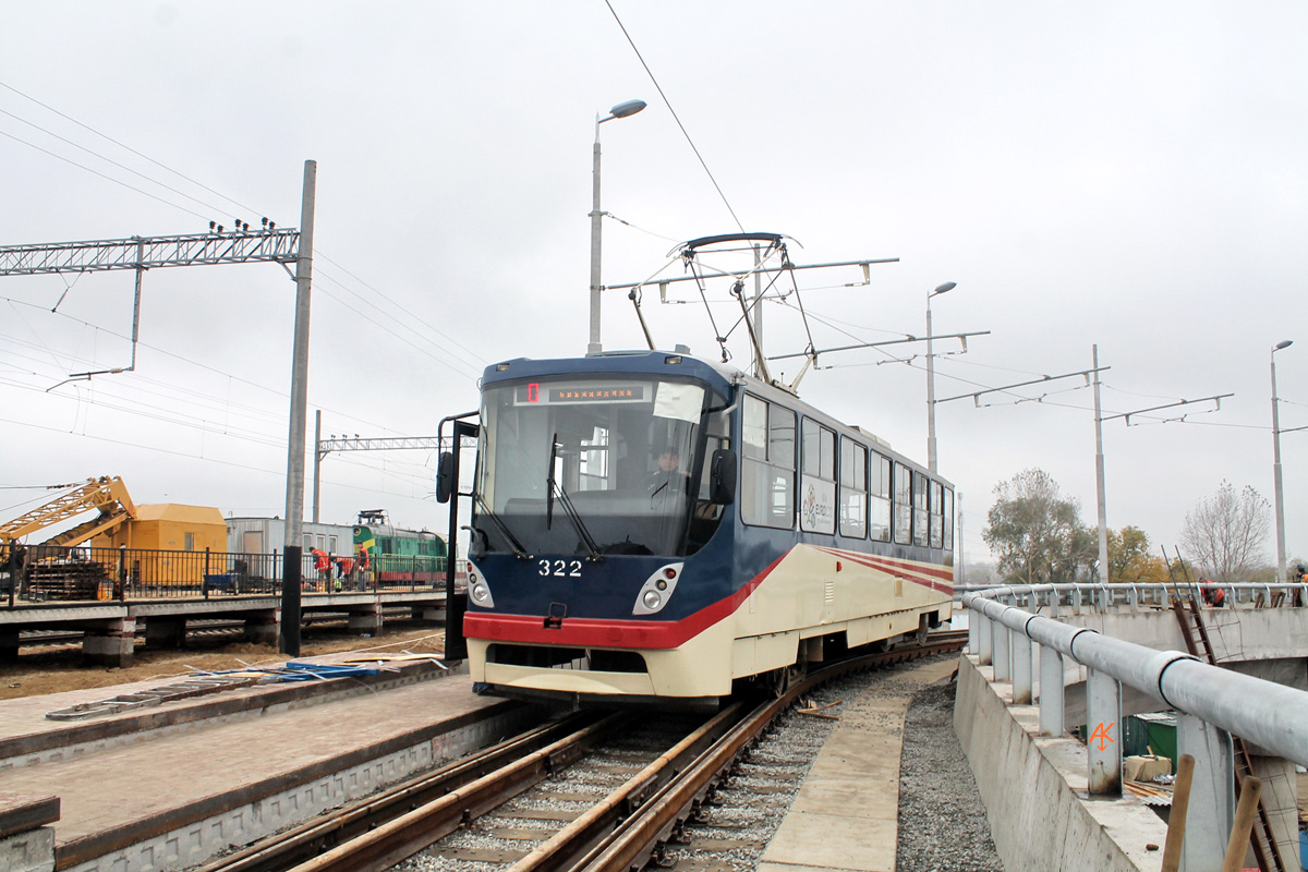 Киев, К1 № 322