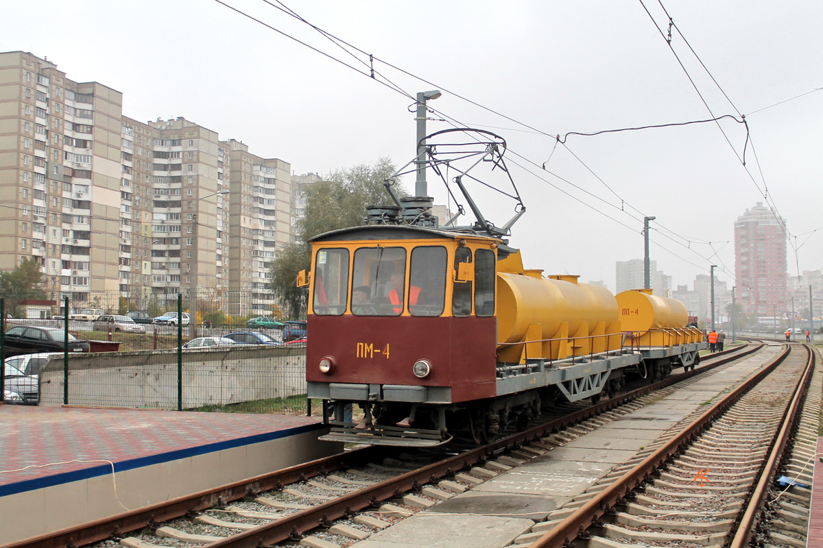Киев, МТВ-82 № ПМ-4