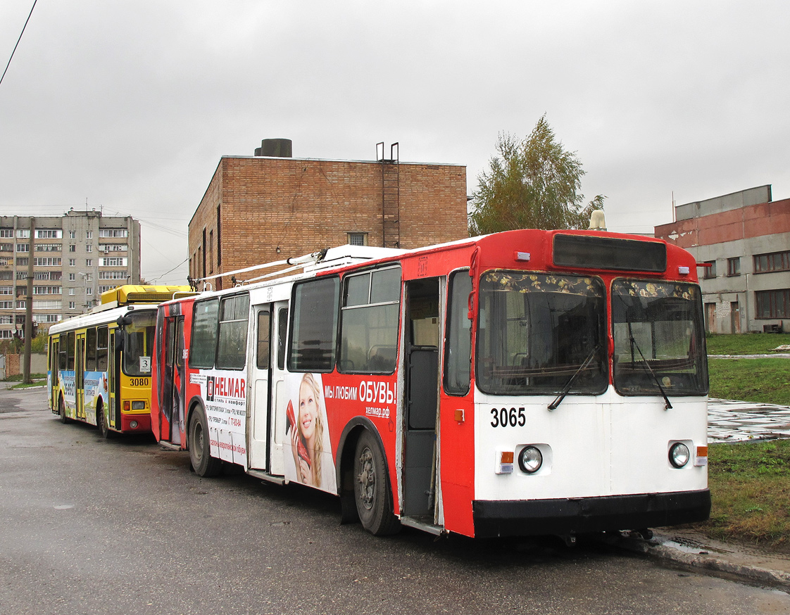 Ryazan, ZiU-682G [G00] č. 3065