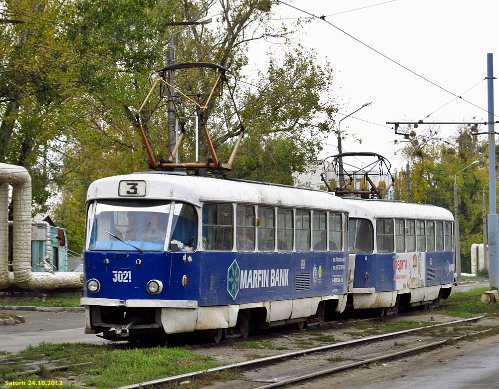 Харьков, Tatra T3SU № 3021