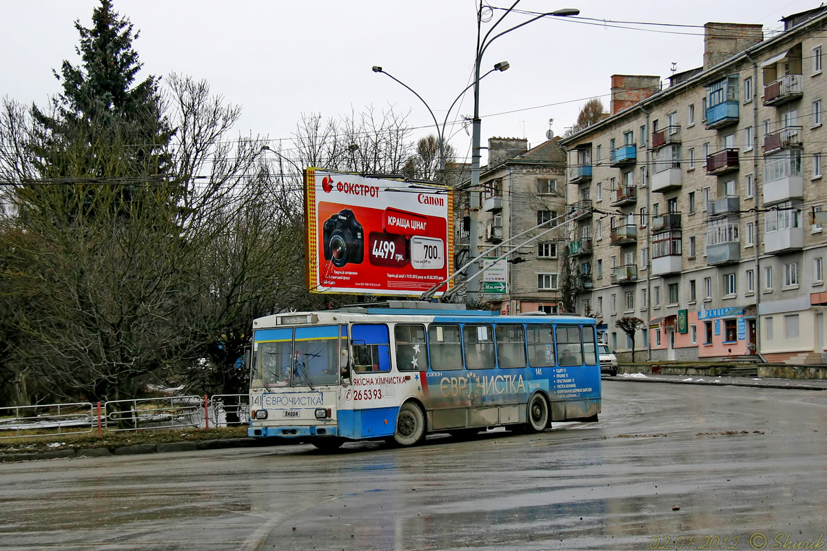 Тернополь, Škoda 14Tr10/6 № 141