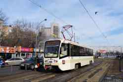456 КБ