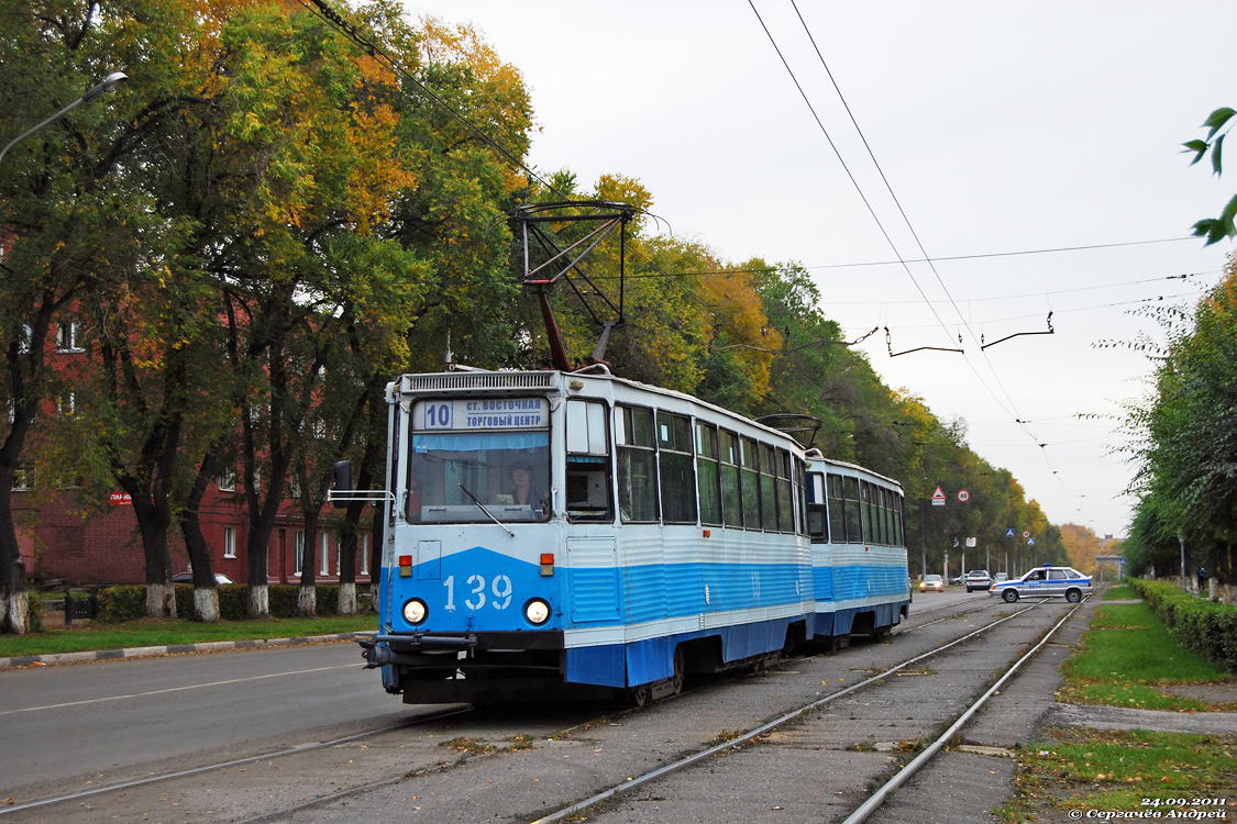 Новокузнецк, 71-605 (КТМ-5М3) № 139