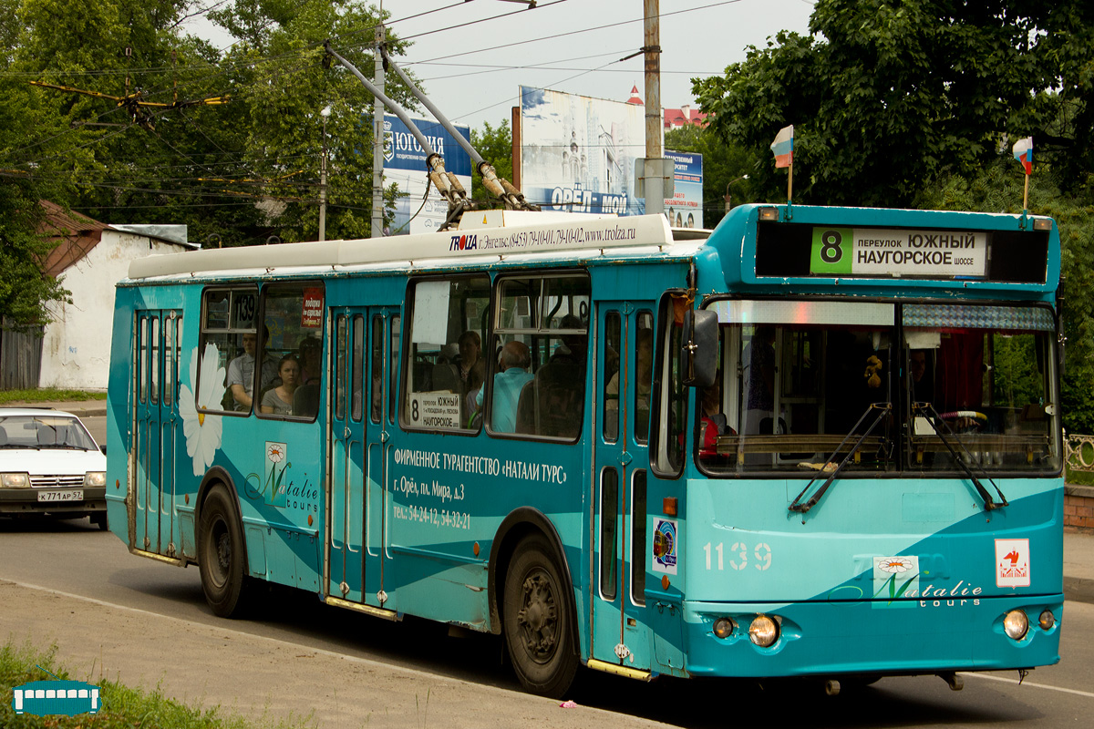 Орёл, ЗиУ-682Г-016.05 № 1139