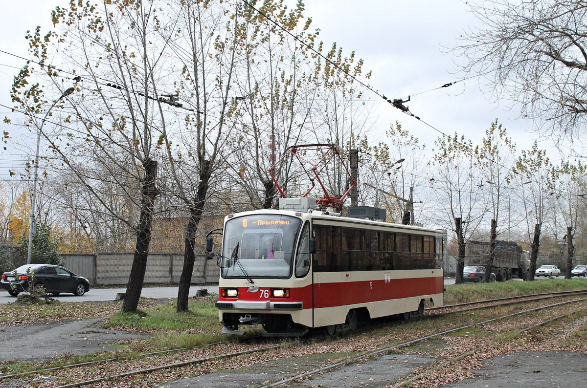 Нижний Тагил, 71-405 № 76