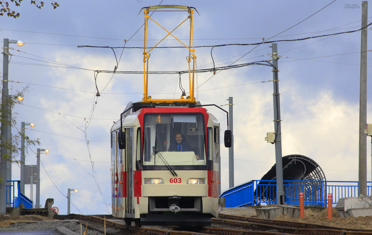 Киев, T3UA-3 «Каштан» № 603