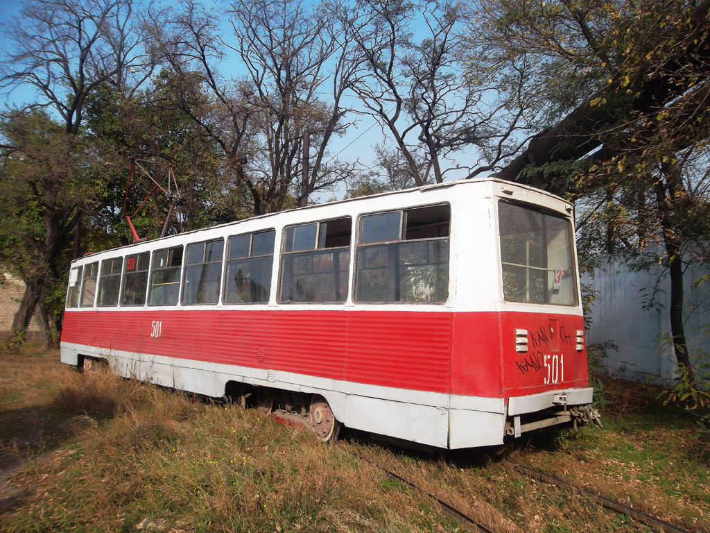 Мариуполь, 71-605 (КТМ-5М3) № 501