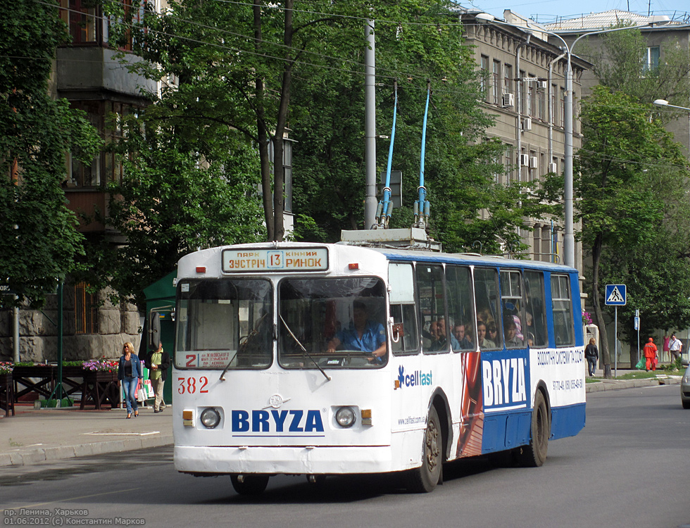 Харьков, ЗиУ-682В-012 [В0А] № 382