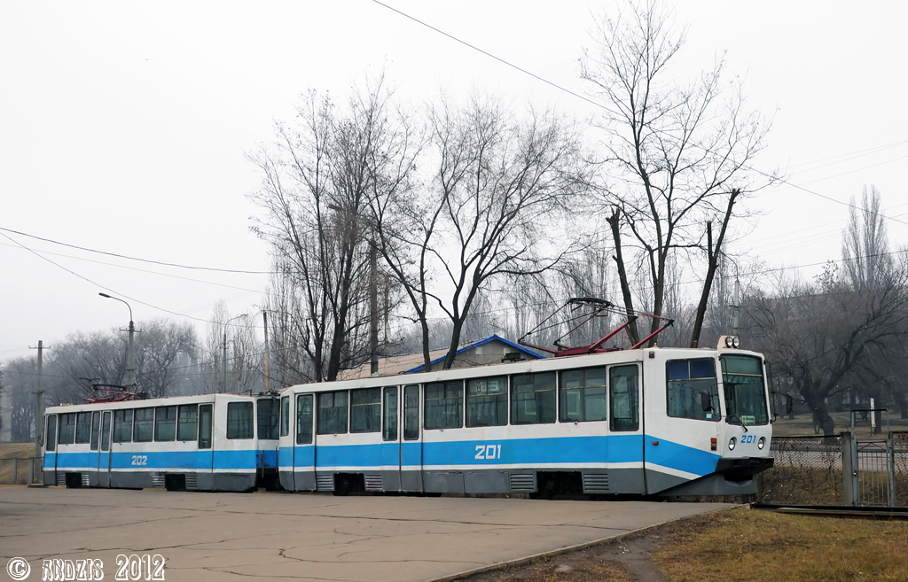 Кривой Рог, 71-611 № 201