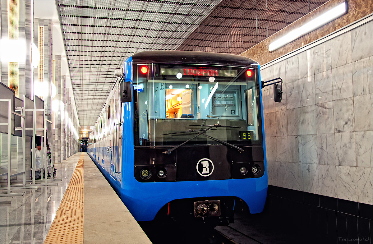 Харьков, 81-7036 № 36002; Киев — Метрополитен — Подвижной состав — Опытный состав 81-7036/7037