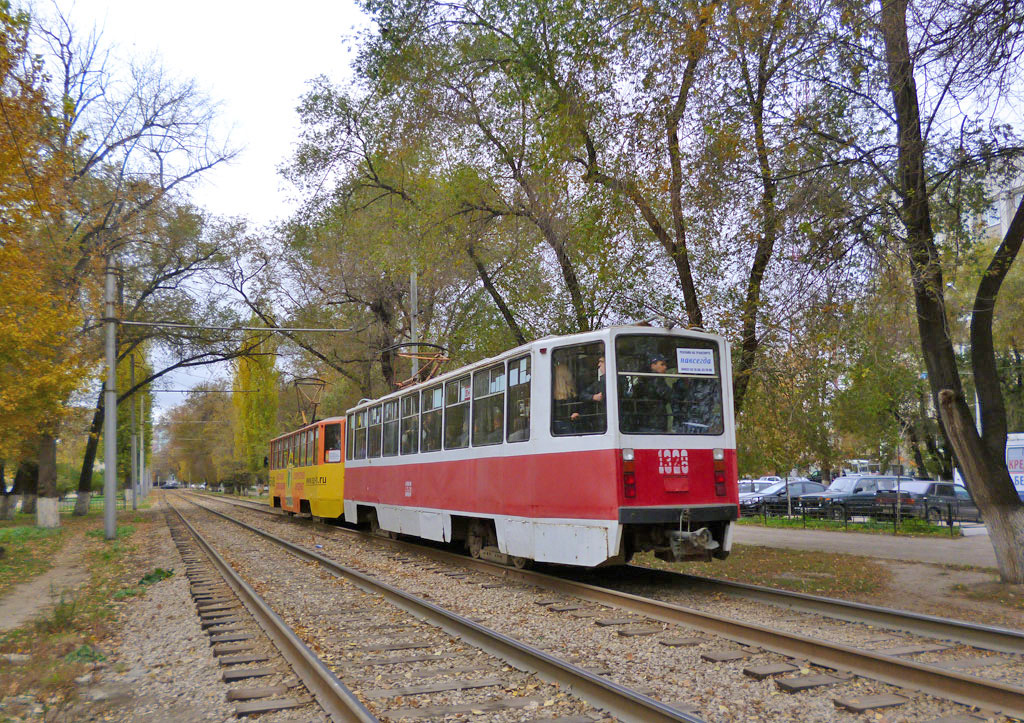 Саратов, 71-608КМ № 1328