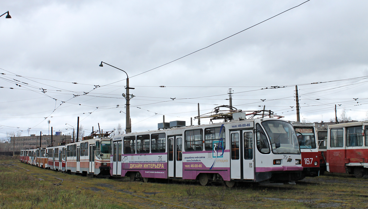 Nizhniy Tagil, 71-403 № 75