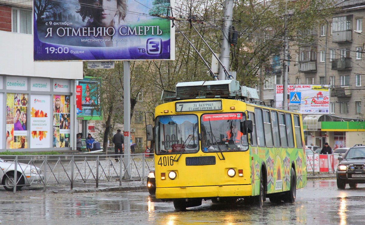 Novosibirsk, ST-682G Nr. 4016 Novosibirsk, ST-682G Nr. 4016