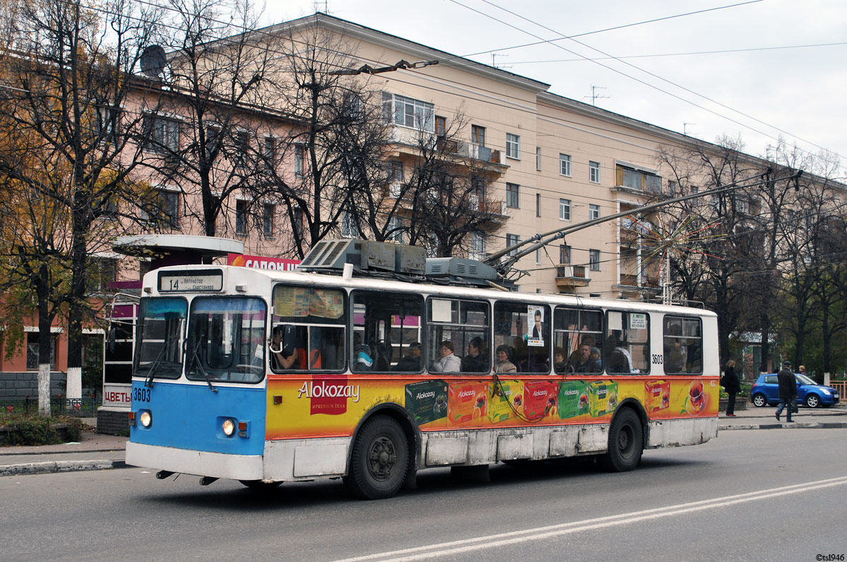 Нижний Новгород, Нижтролл (ЗиУ-682В) № 3603