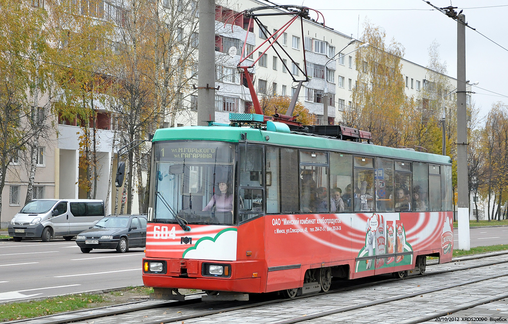 Витебск, БКМ 60102 № 604