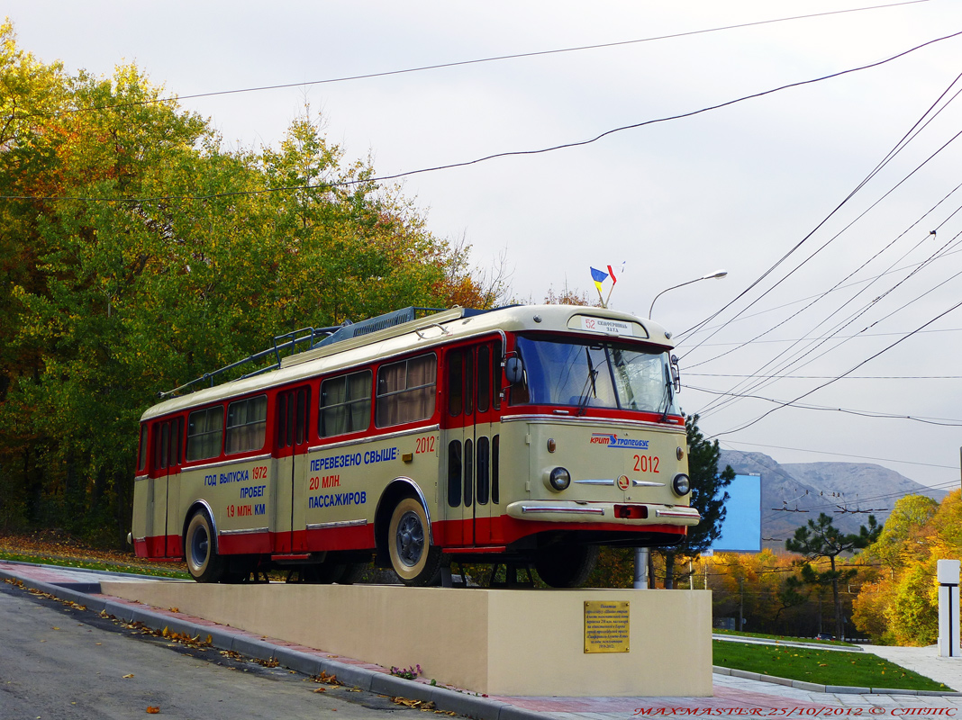 Крымский троллейбус, Škoda 9TrH29 № 2012 (3776); Крымский троллейбус — Памятник троллейбусу на Ангарском перевале