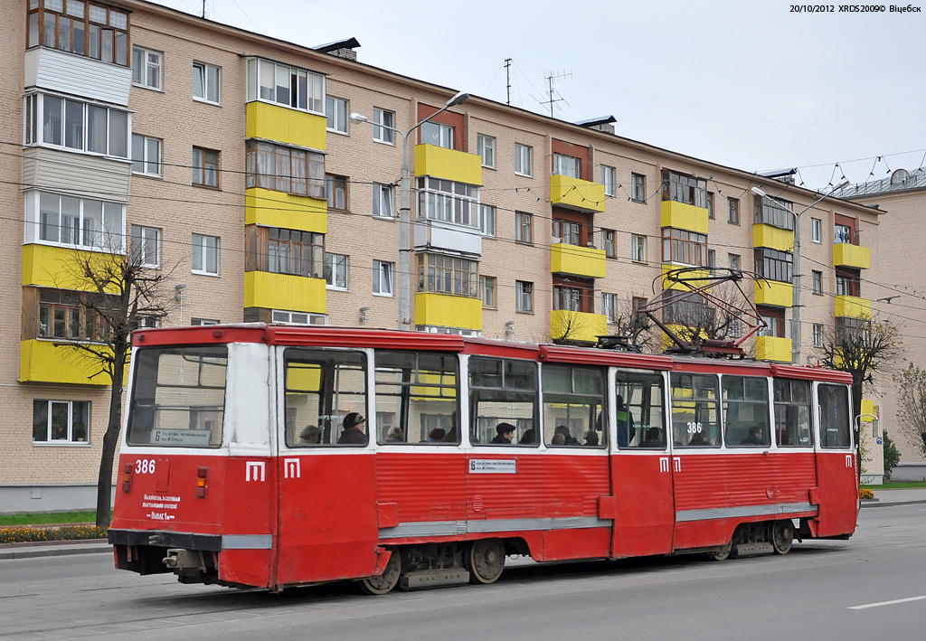 Wizebsk, 71-605 (KTM-5M3) Nr. 386