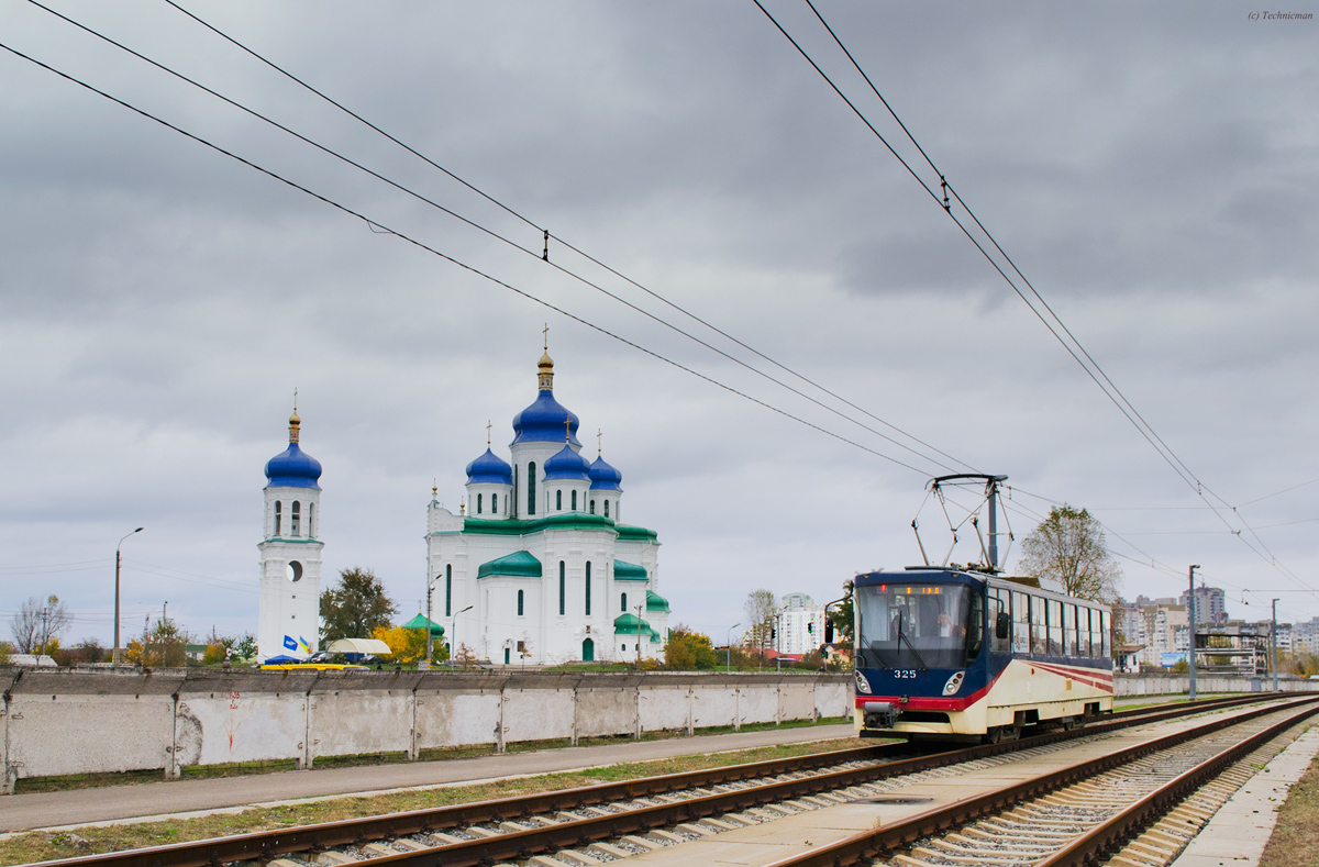 Киев — Трамвайные линии: Скоростной трамвай № 2