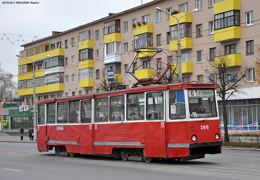Vitebsk, 71-605 (KTM-5M3) č. 386