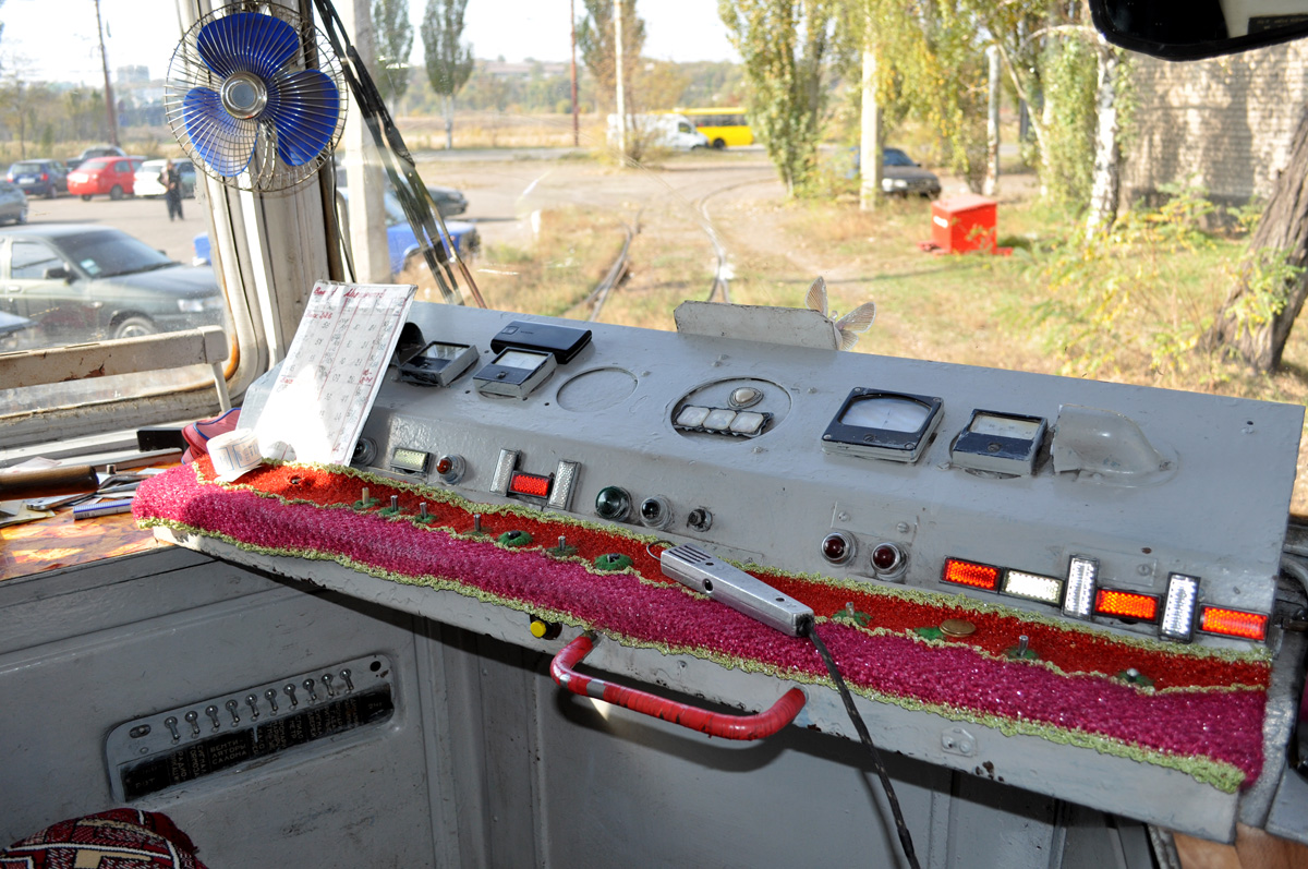 Мариуполь, 71-605 (КТМ-5М3) № 501