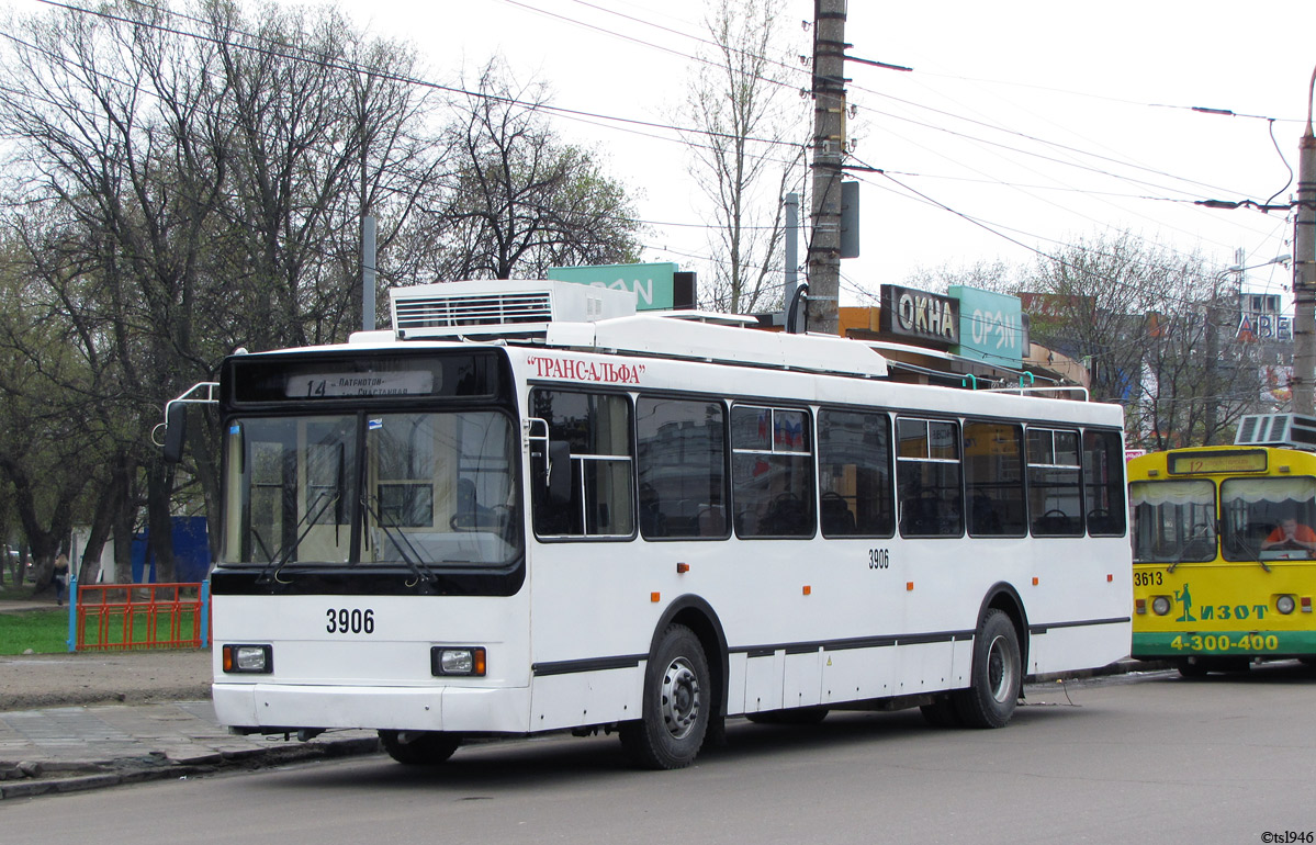 Нижний Новгород, ВМЗ-52981 № 3906