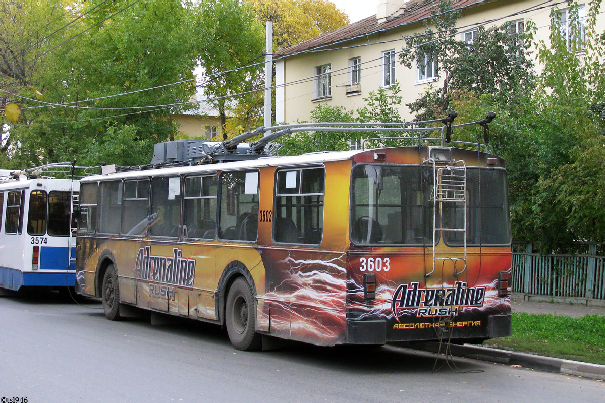 Нижний Новгород, Нижтролл (ЗиУ-682В) № 3603