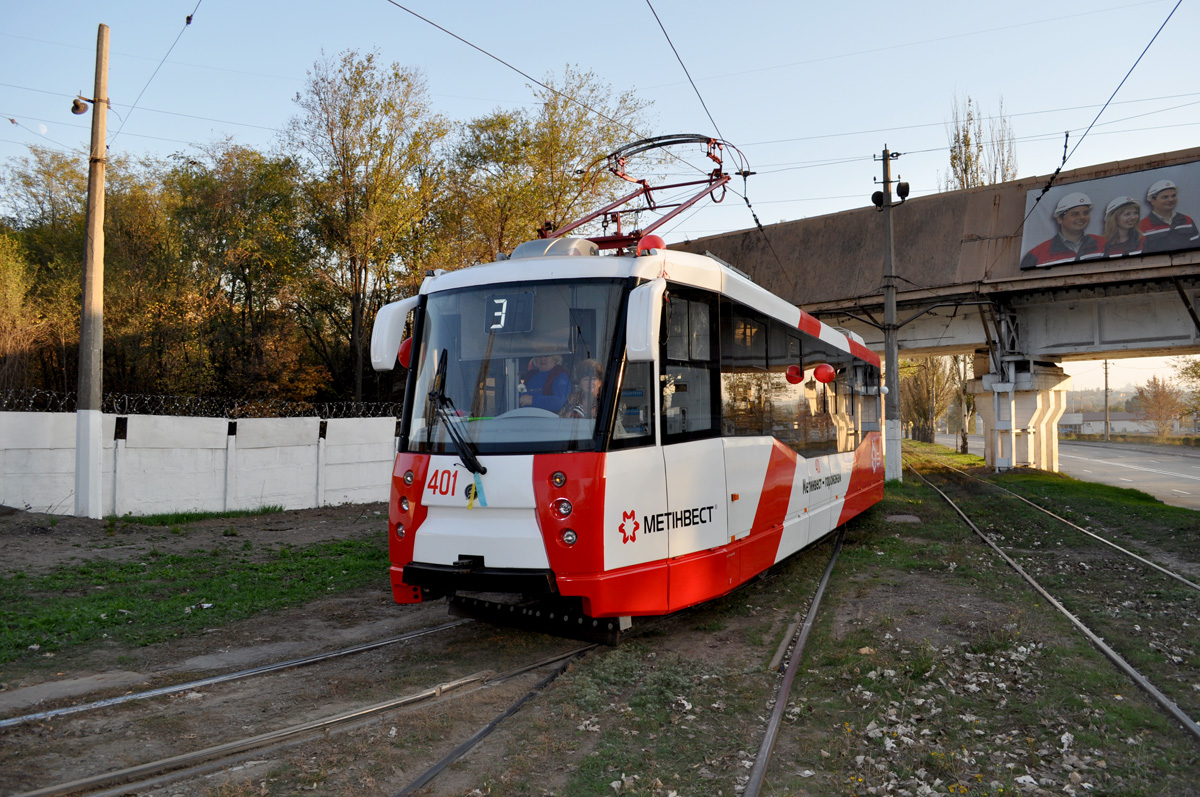 Мариуполь, 71-153 (ЛМ-2008) № 401