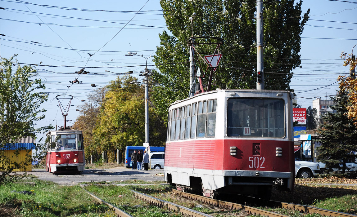 Мариуполь, 71-605 (КТМ-5М3) № 502