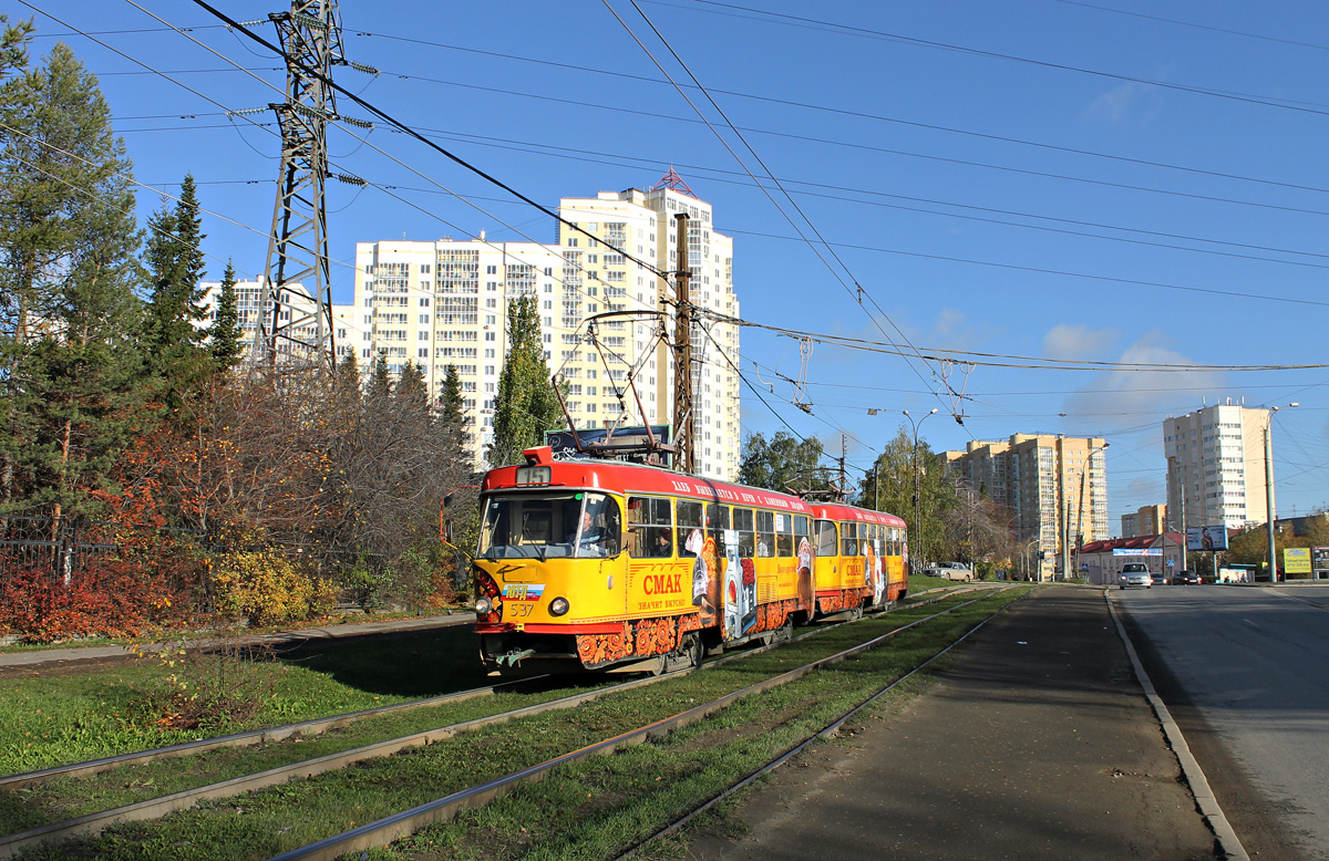 Екатеринбург, Tatra T3SU № 537