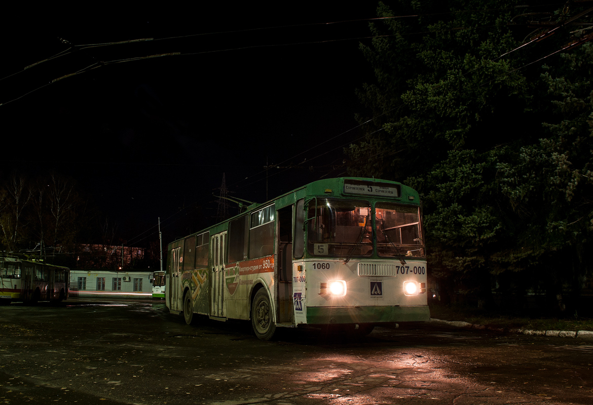 Рязань, ЗиУ-682Г [Г00] № 1060