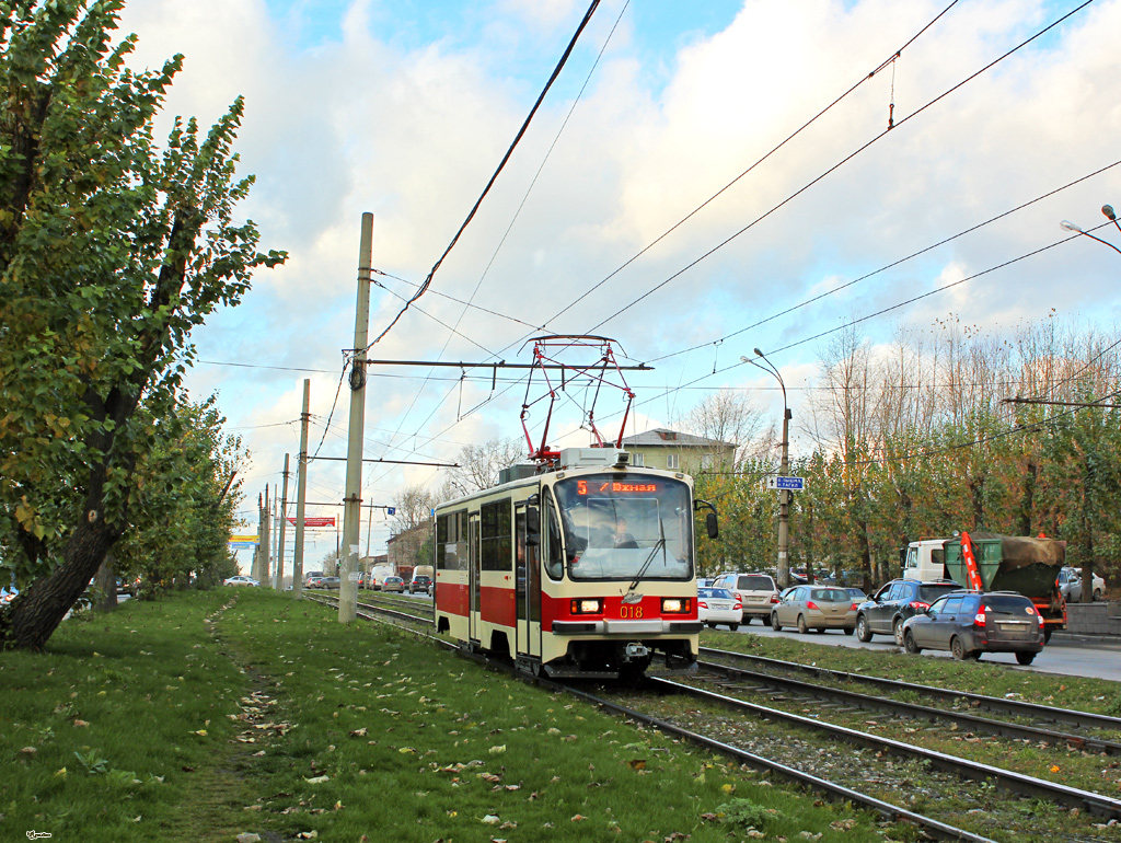 Екатеринбург, 71-405 № 018