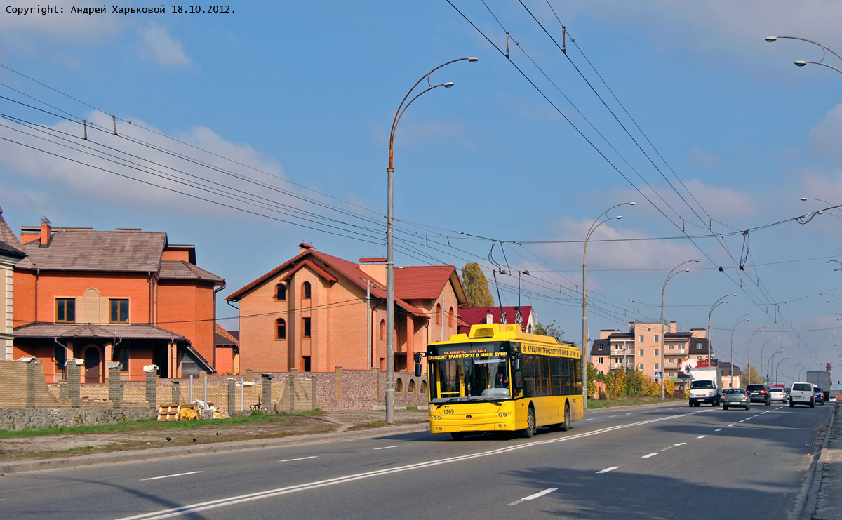 Kijiva, Bogdan T70110 № 1369