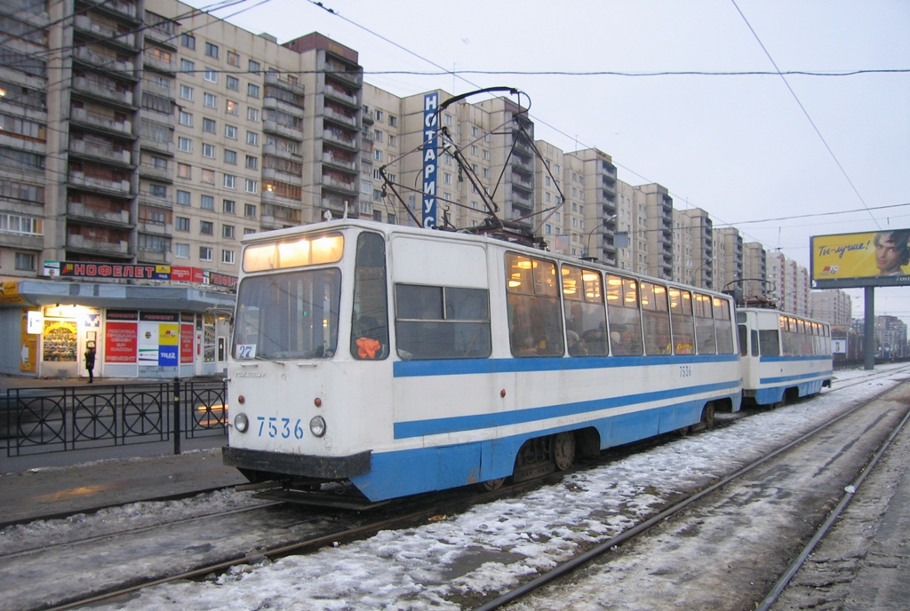 Санкт-Петербург, ЛМ-68М № 7536