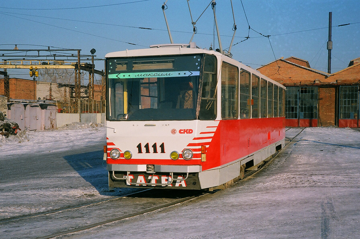 Барнаул, Tatra T6B5SU № 1111; Барнаул — Трамвайное депо №1, улица Анатолия, 304. (закрыто в 2013 г.)