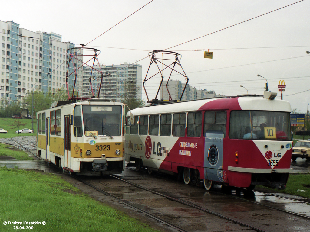 Moscow, Tatra T7B5 # 3323; Moscow, Tatra T3SU # 3655 Moscow, Tatra T7B5 # 3323; Moscow, Tatra T3SU # 3655