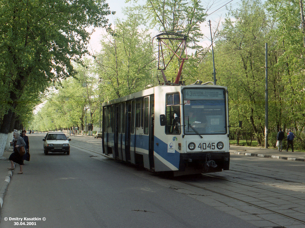 Москва, 71-608К № 4045