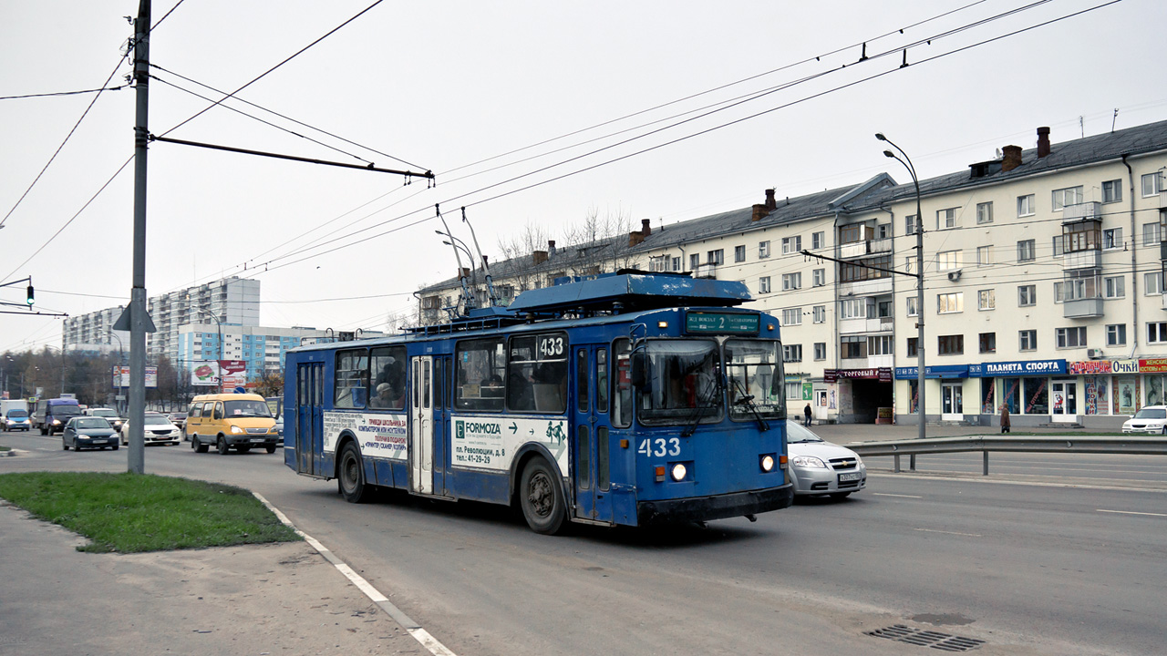 Иваново, ЗиУ-682 КР Иваново № 433