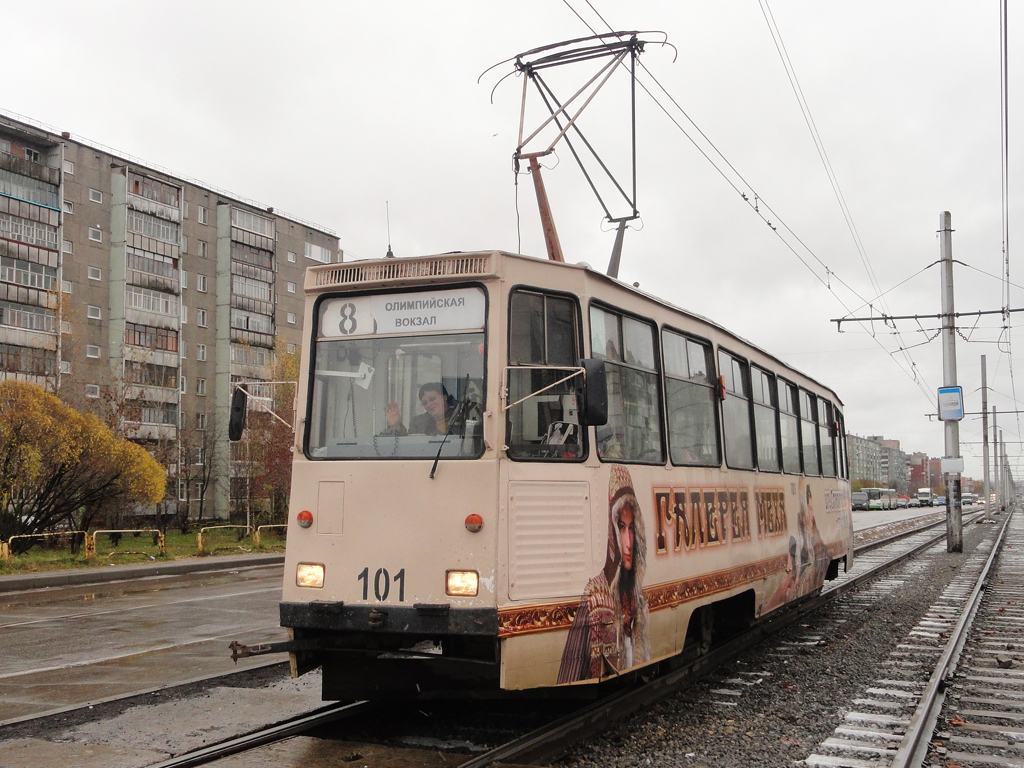 Череповец, 71-605 (КТМ-5М3) № 101