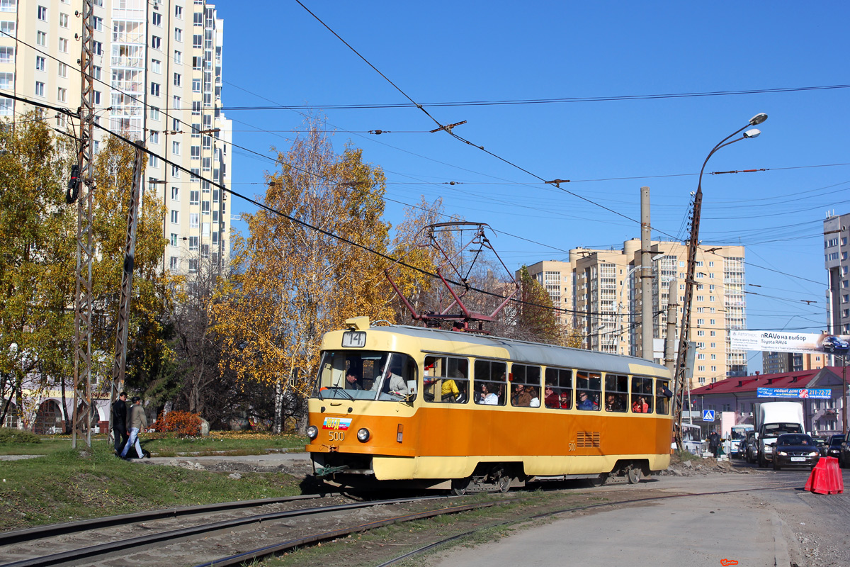 Екатеринбург, Tatra T3SU № 500