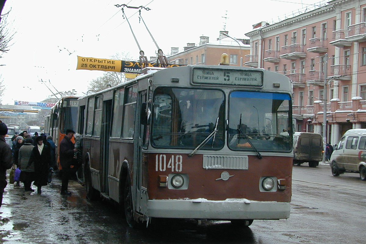 Riazan, ZiU-682G [G00] N°. 1048