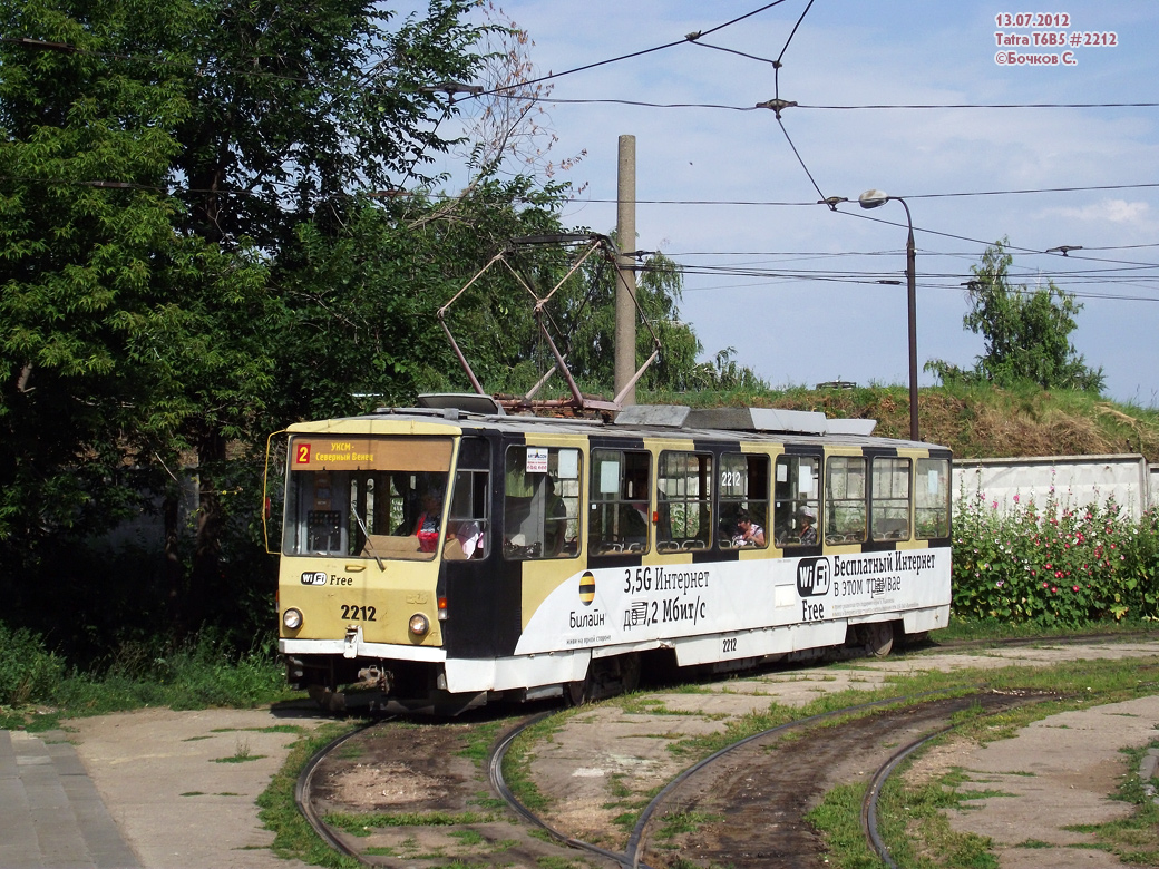 Ульяновск, Tatra T6B5SU № 2212